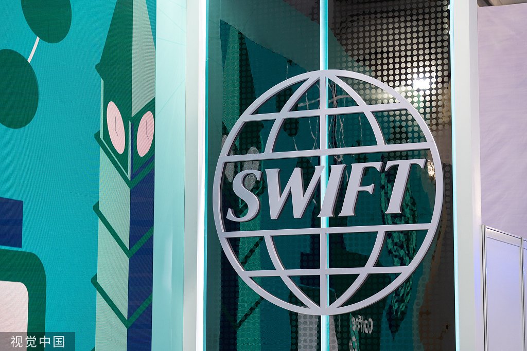 SWIFT Report: In July this year, the RMB's share of global payments exceeded 3%