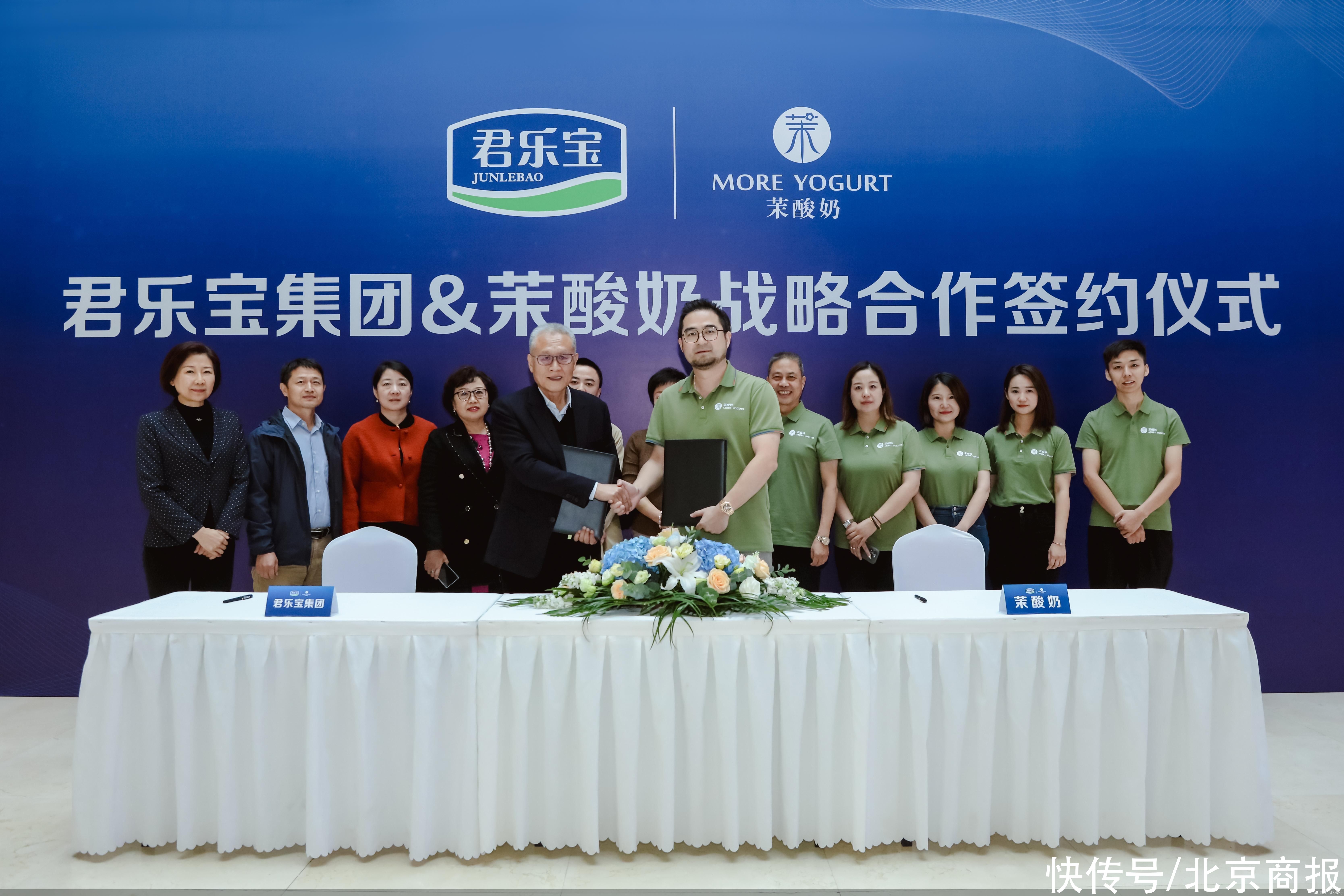Xuan Changneng, depu