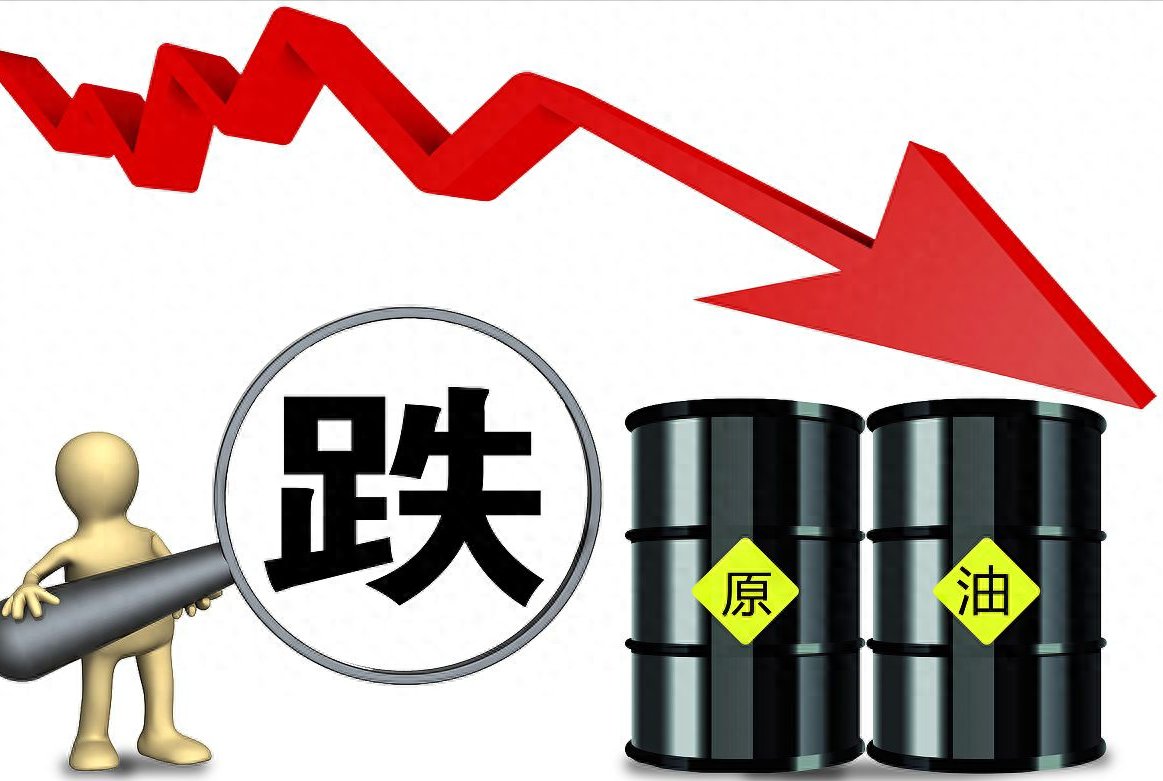 Gasoline prices redu
