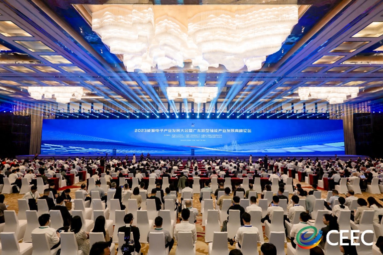 2023 Energy Electronics Industry Development Conference and Guangdong New Energy Storage Industry Development Summit Forum Opening 2023 Energy Electronics Industry Development Conference and Guangdong New Energy Storage Industry Development Summit Forum Opening